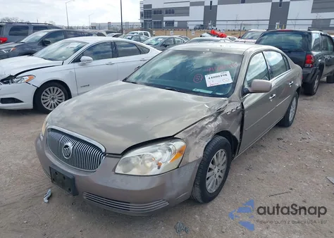 2007 Buick Lucerne Cx из США, поврежденный, VIN 1G4HP57287U154327